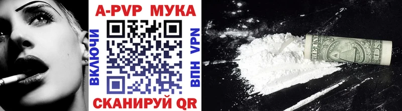 A PVP крисы CK  где продают наркотики  сайты даркнета Telegram  Гуково  ОМГ ОМГ  