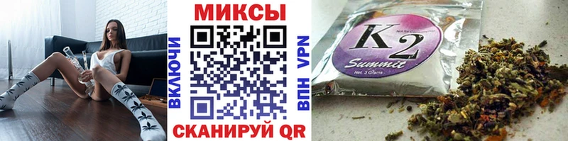 БУТИРАТ GHB  Гуково 