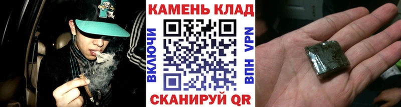 ГАШ Premium  Гуково 