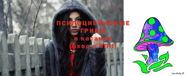 марихуана Алексин