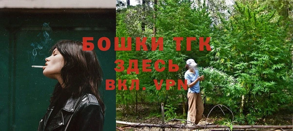 ALPHA-PVP Алексеевка