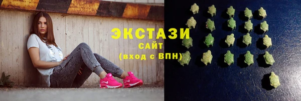 марихуана Алексин