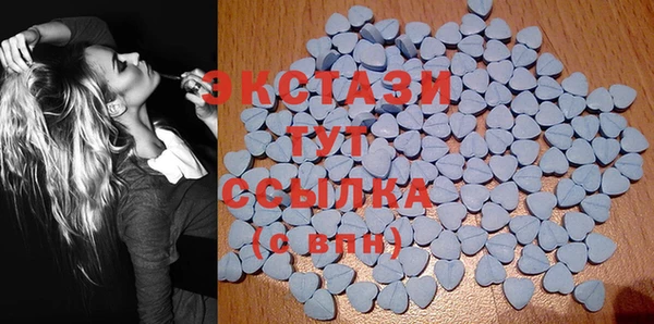 мефедрон Алзамай
