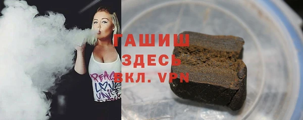 марихуана Алексин
