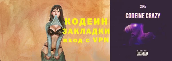 дурь Семикаракорск