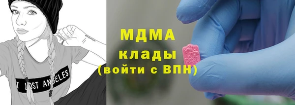 ALPHA-PVP Алексеевка