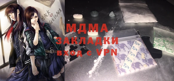 экстази Семёнов
