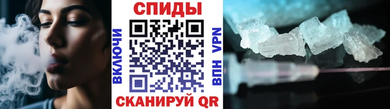 OMG ТОР  Гуково  Метамфетамин Декстрометамфетамин 99.9%  наркота 
